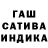 Амфетамин 97% Volodya Staver