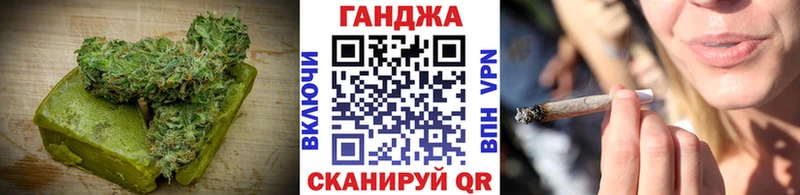 Canna-Cookies марихуана  закладки  Шацк 