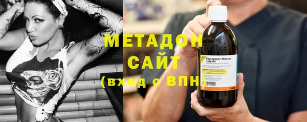 экстази Алексин