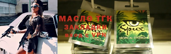 СК Алексеевка