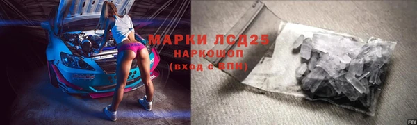 мефедрон VHQ Алзамай