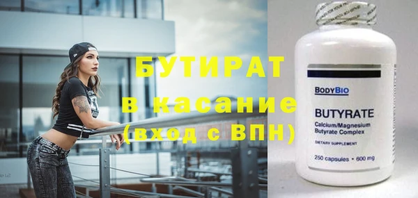 хмурый Иннополис