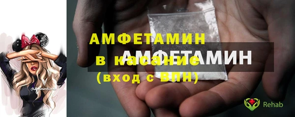 экстази Алексин