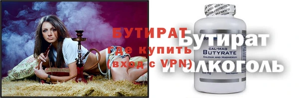 экстази Алексин