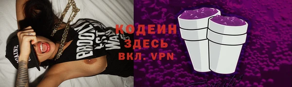 экстази Алексин