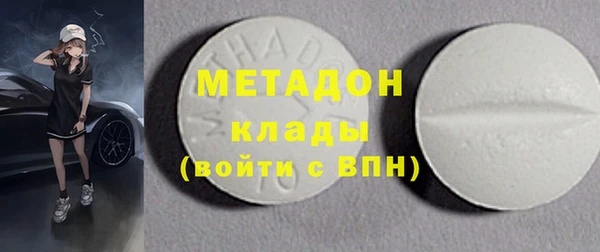 экстази Алексин