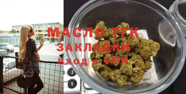 мефедрон VHQ Алзамай