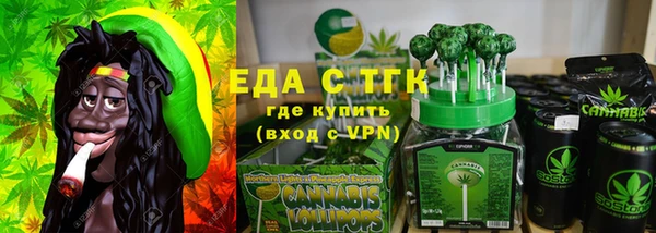 СК Алексеевка