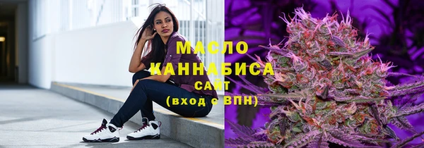 мефедрон VHQ Алзамай